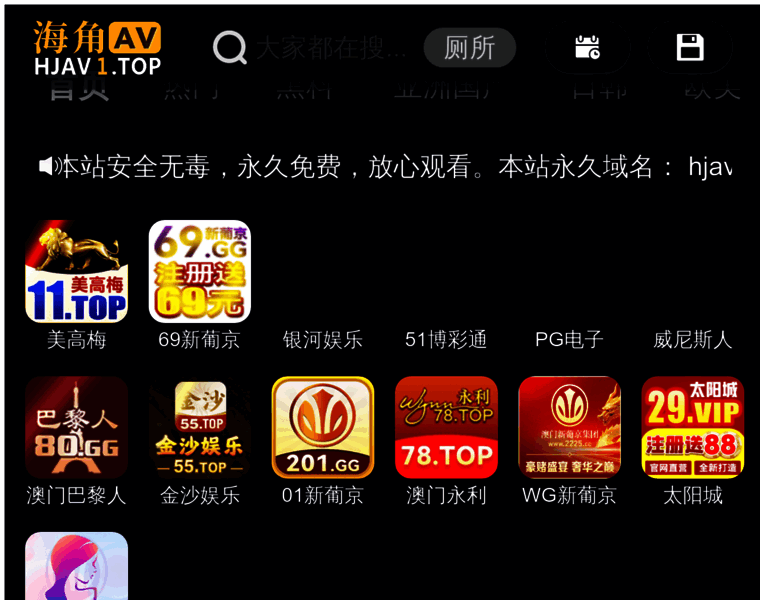 Qyemlu.com thumbnail