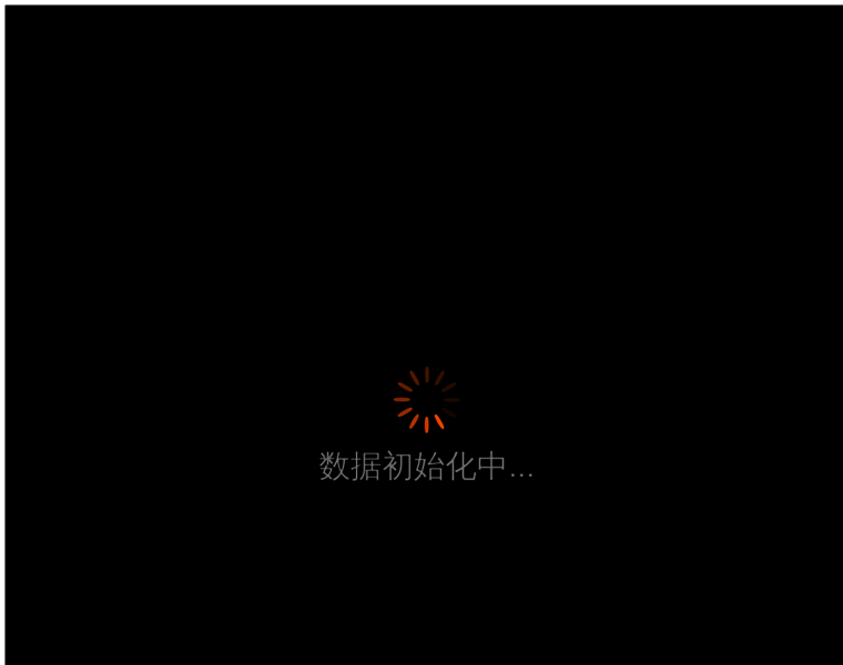 Qzhongda.com thumbnail