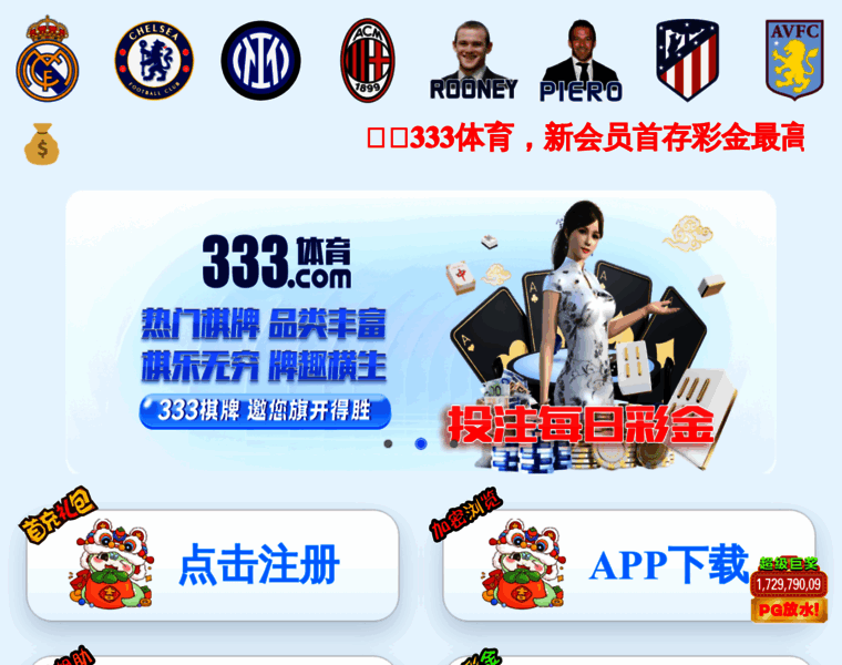 Qzsqjwh.com thumbnail