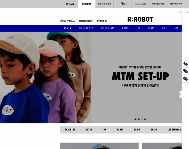 R-robot.co.kr thumbnail R-robot.co.kr thumbnail