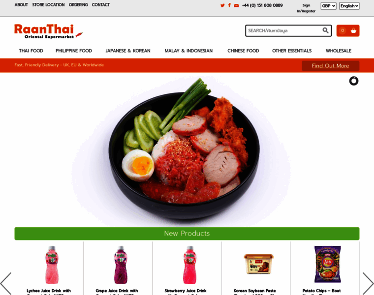 Raanthai.co.uk thumbnail