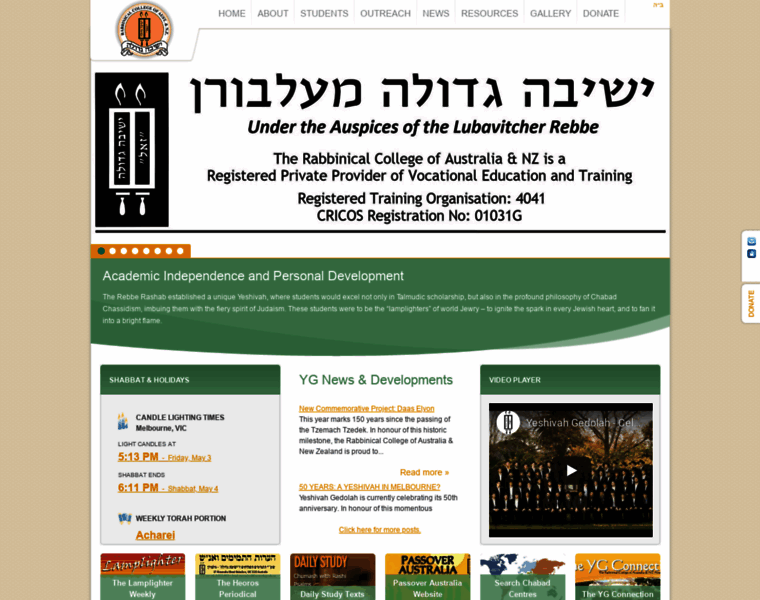 Rabbinicalcollege.edu.au thumbnail