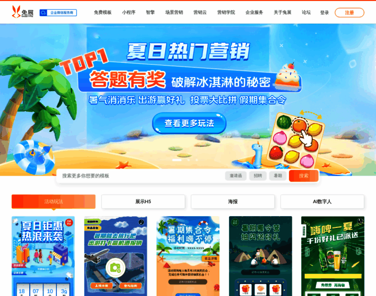 Rabbitpre.com thumbnail Rabbitpre.com thumbnail