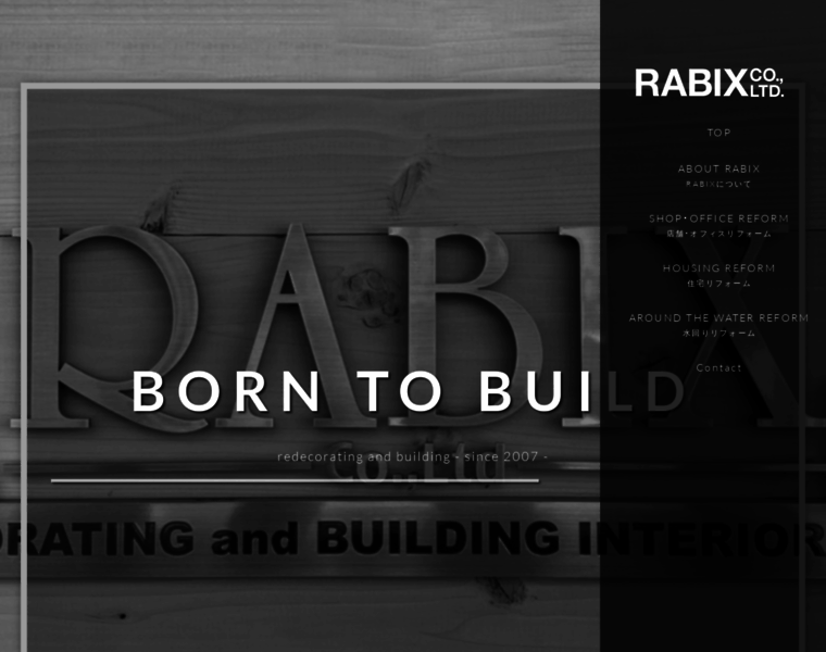 Rabix-kobe.com thumbnail