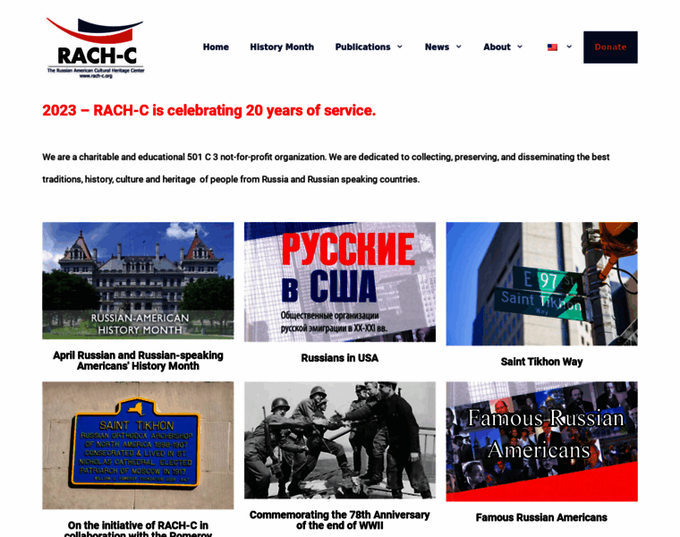 Rach-c.org thumbnail