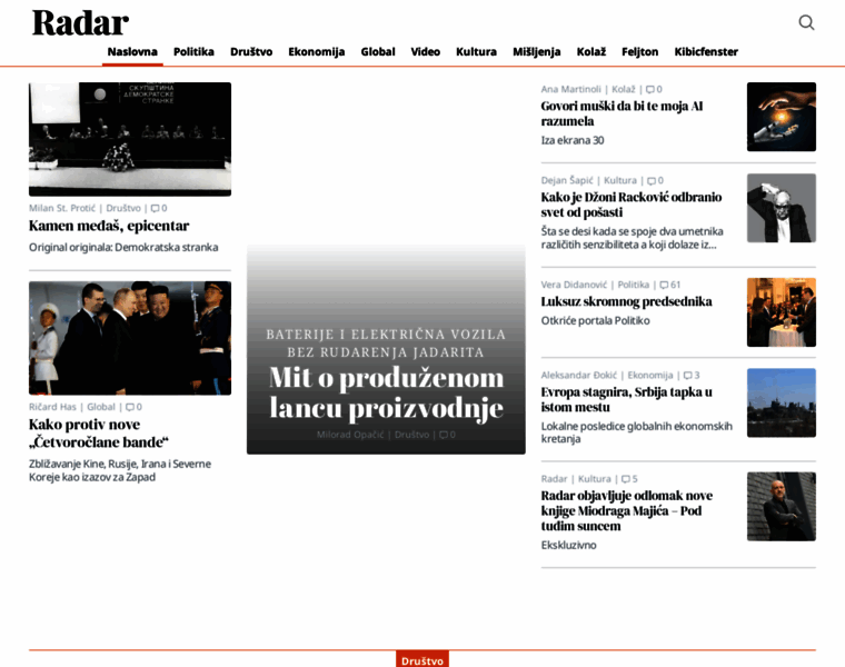 Radar.rs thumbnail Radar.rs thumbnail