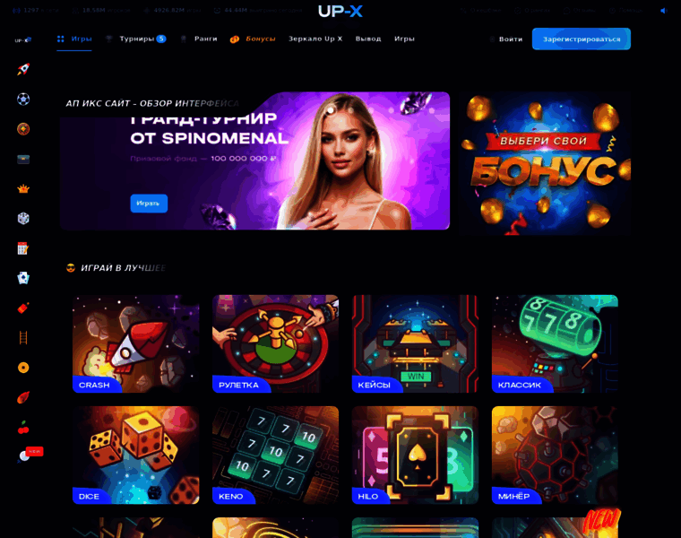 Radio-schemy.ru thumbnail Radio-schemy.ru thumbnail