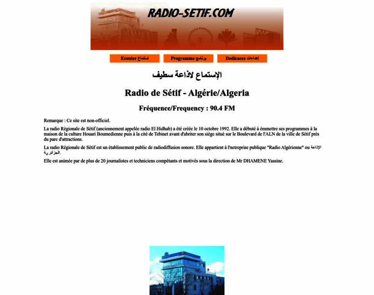 Radio-setif.com thumbnail
