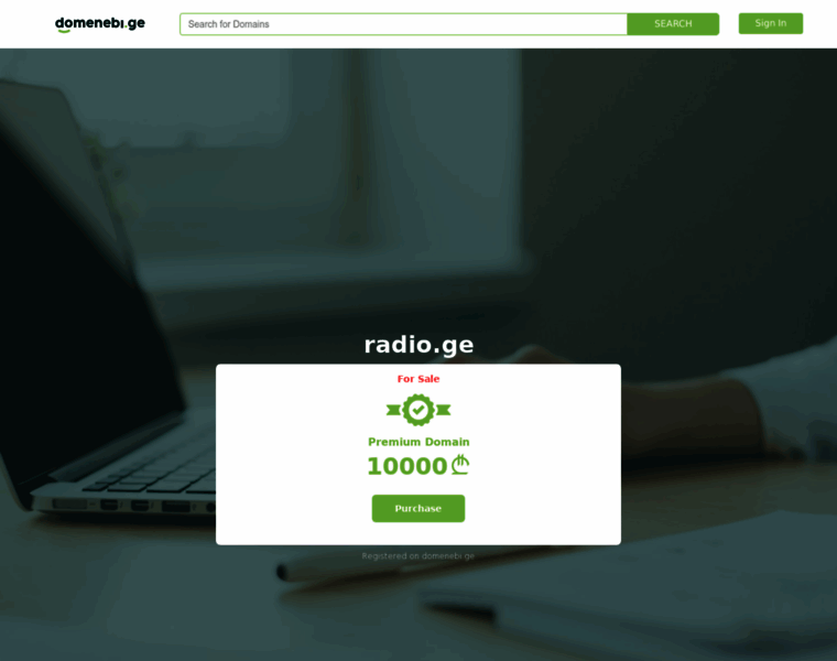 Radio.ge thumbnail