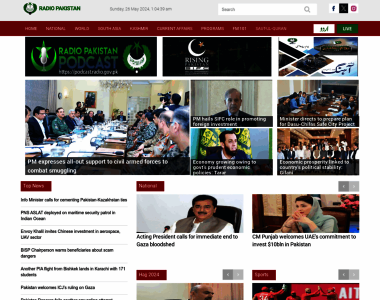 Radio.gov.pk thumbnail