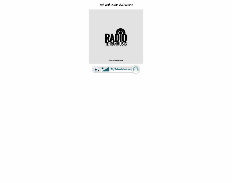 Radio.mytehranmusic.com thumbnail
