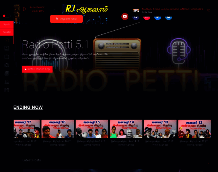 Radiopetti.com thumbnail