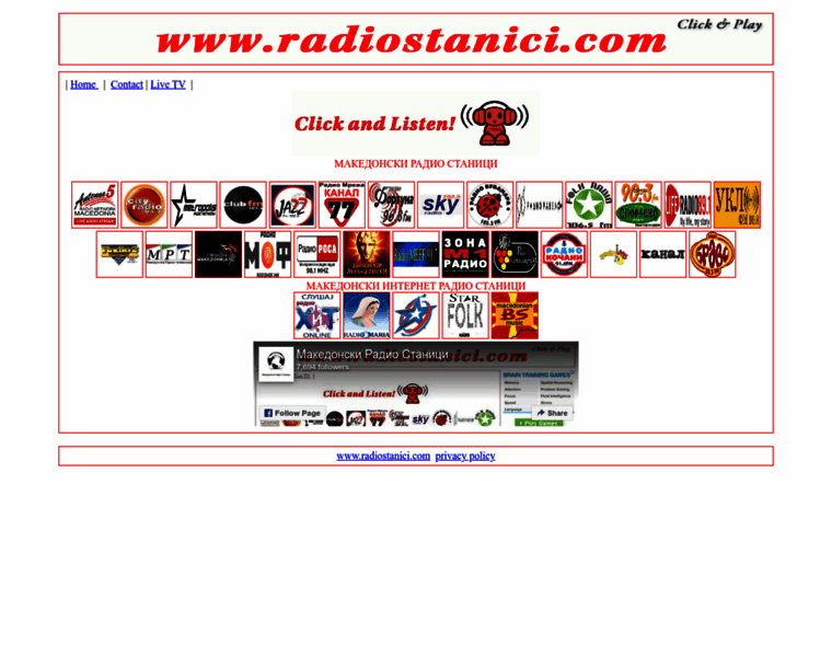 Radiostanici.com thumbnail