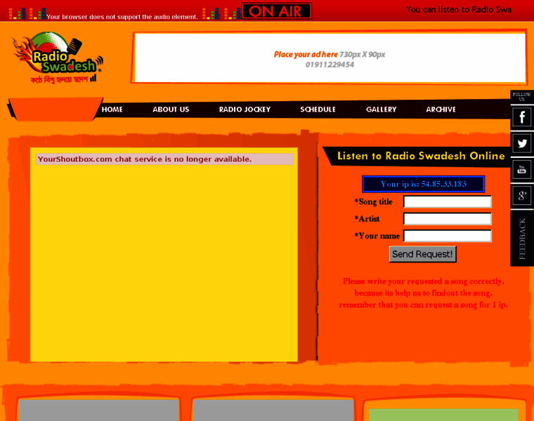Radioswadesh.com thumbnail