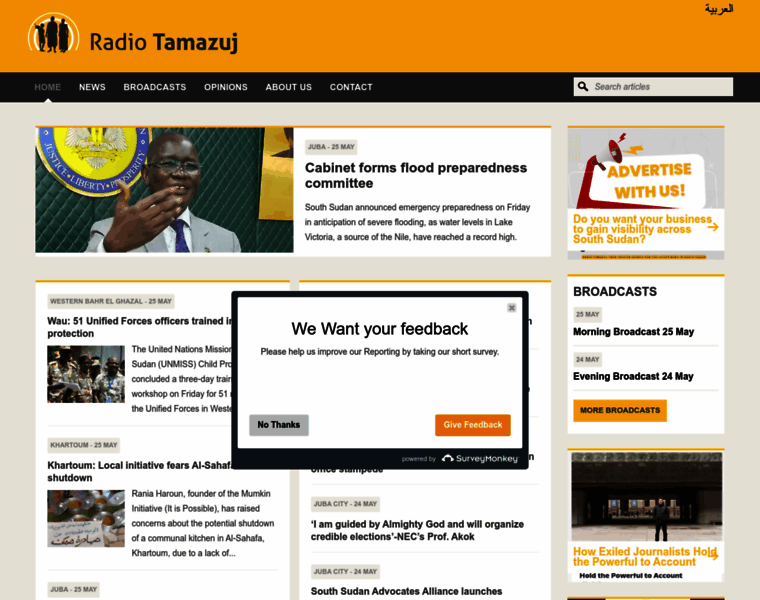Radiotamazuj.org thumbnail