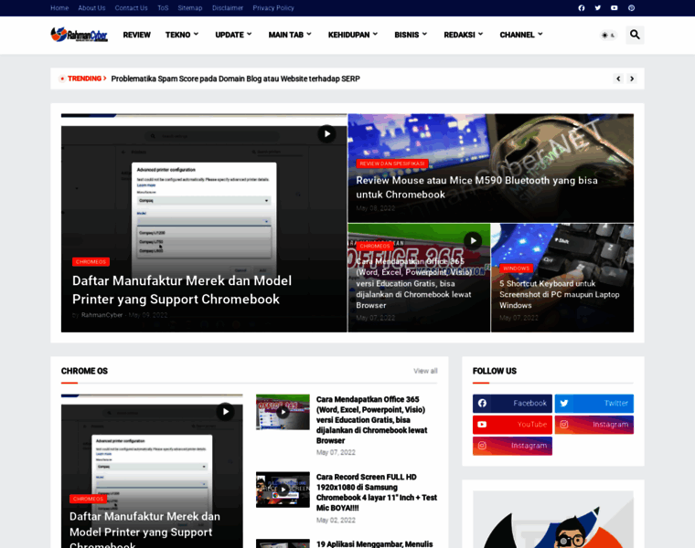 Rahmancyber.net thumbnail Rahmancyber.net thumbnail
