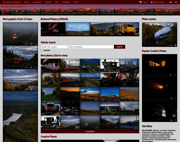 Railgallery.ru thumbnail