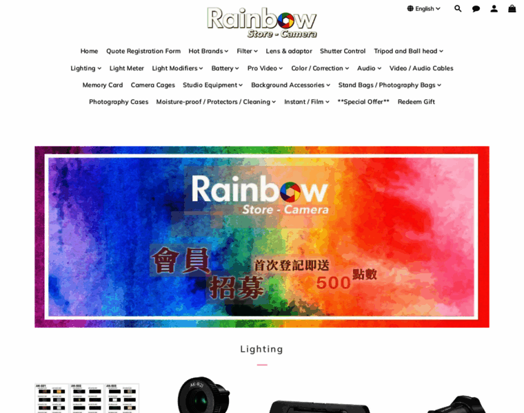 Rainbow-camera.com thumbnail