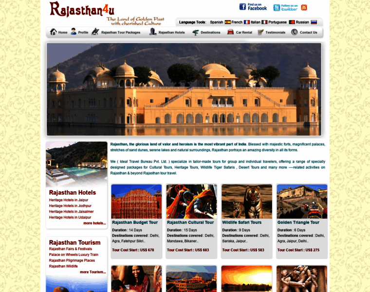 Rajasthan4u.com thumbnail