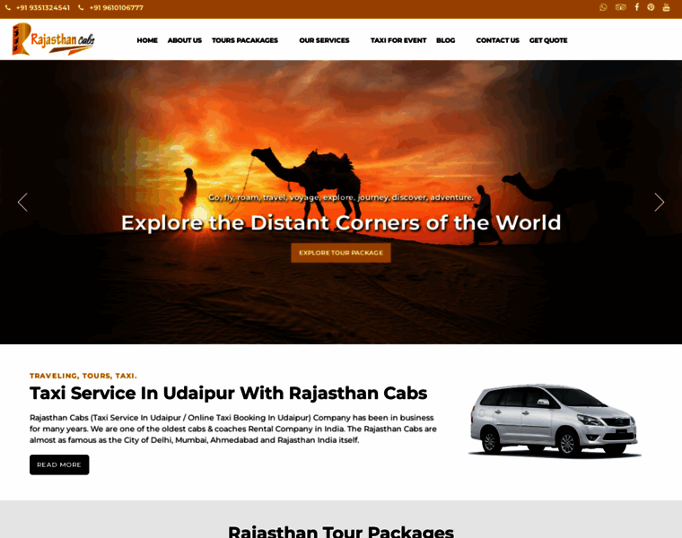 Rajasthancabs.co.in thumbnail