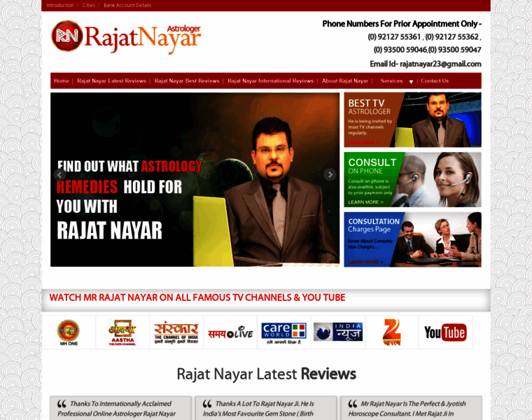 Rajatnayartopastrologer.com thumbnail