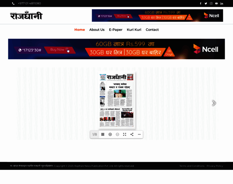 Rajdhani.com.np thumbnail
