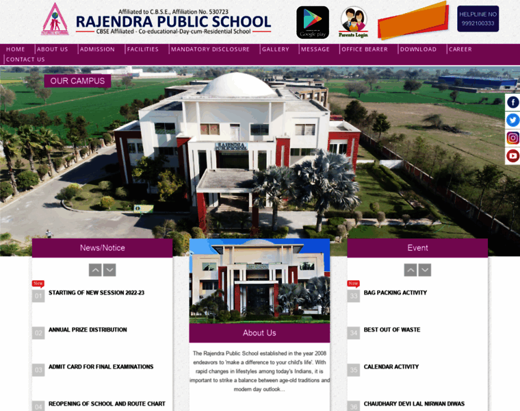 Rajendraschool.com thumbnail
