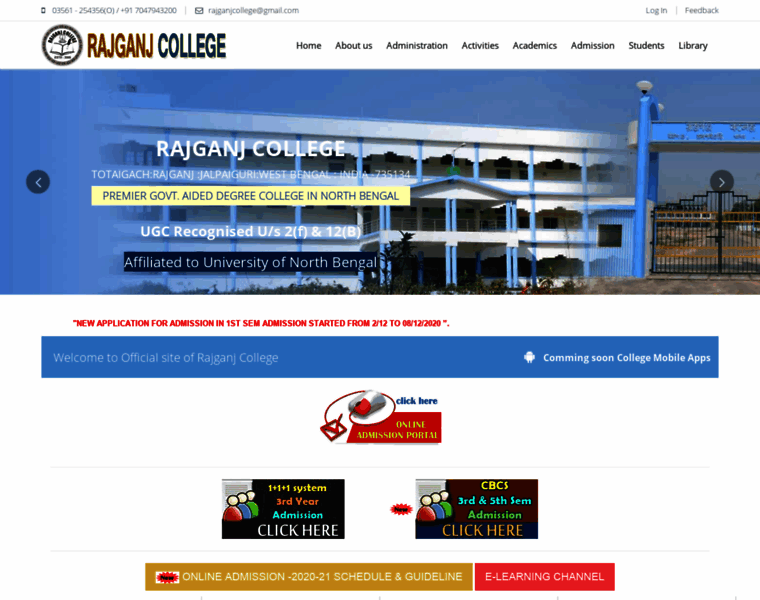 Rajganjcollege.org.in thumbnail