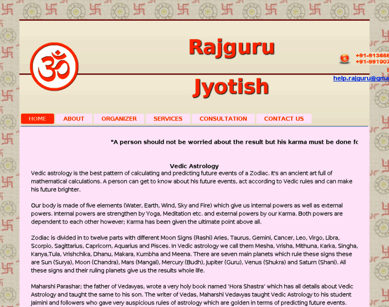 Rajgurujyotish.in thumbnail