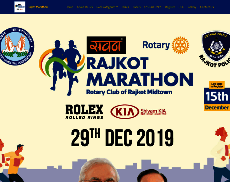 Rajkotmarathon.com thumbnail
