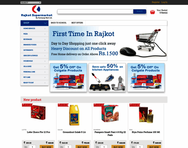 Rajkotsupermarket.com thumbnail