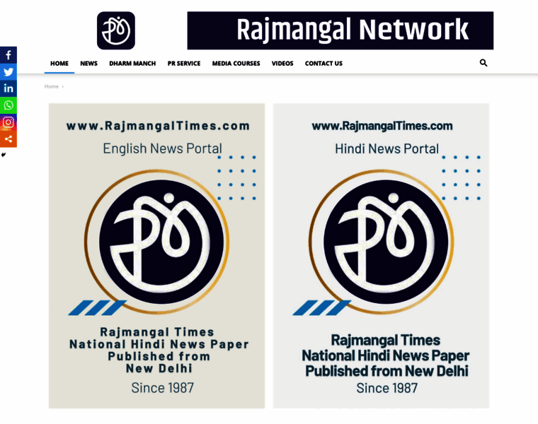 Rajmangal.com thumbnail