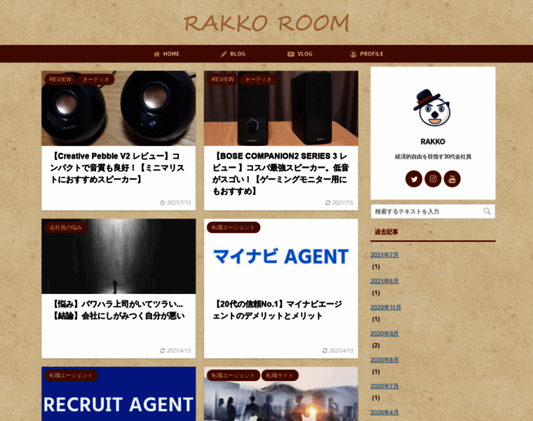 Rakko-room.com thumbnail