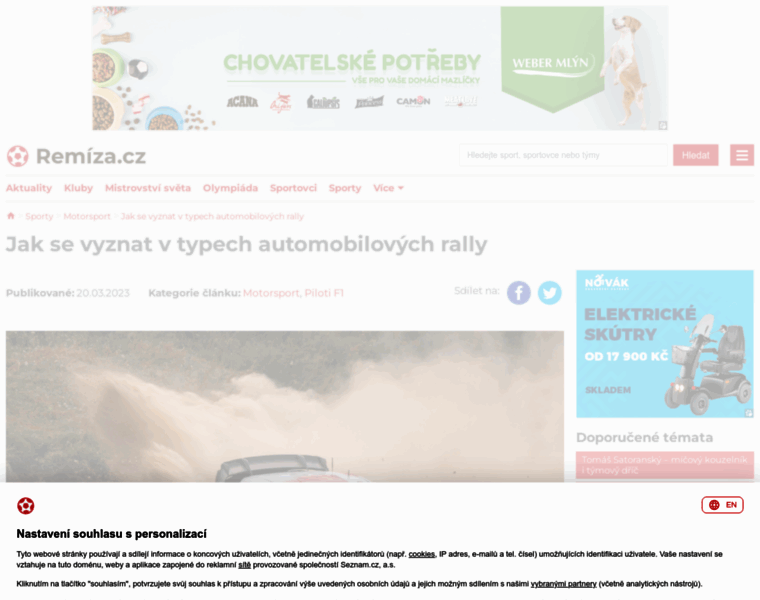 Rallyfan.cz thumbnail