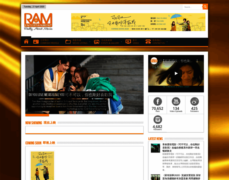 Ram-ent.com.my thumbnail