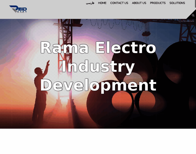 Ramaelectro.com thumbnail