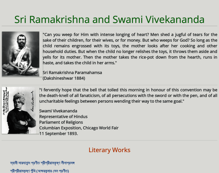 Ramakrishnavivekananda.info thumbnail