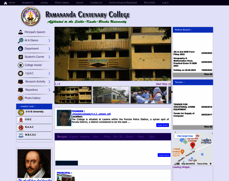 Ramanandacentenarycollege.in thumbnail