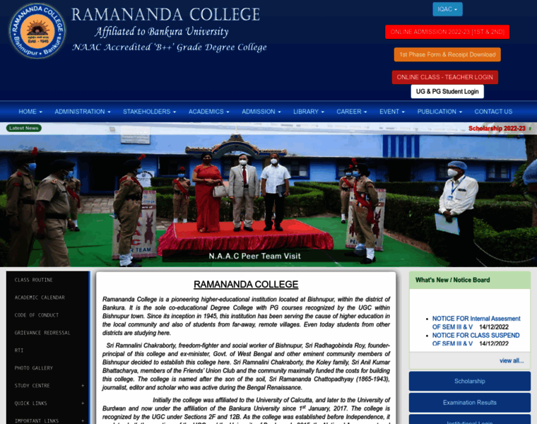 Ramanandacollege.org thumbnail