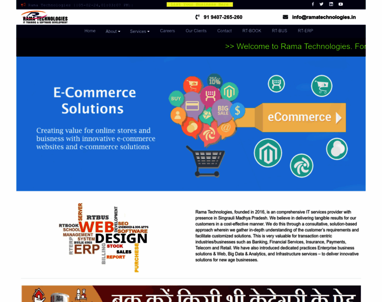 Ramatechnologies.in thumbnail