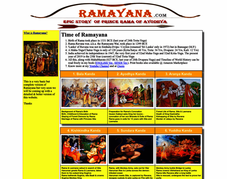 Ramayana.com thumbnail
