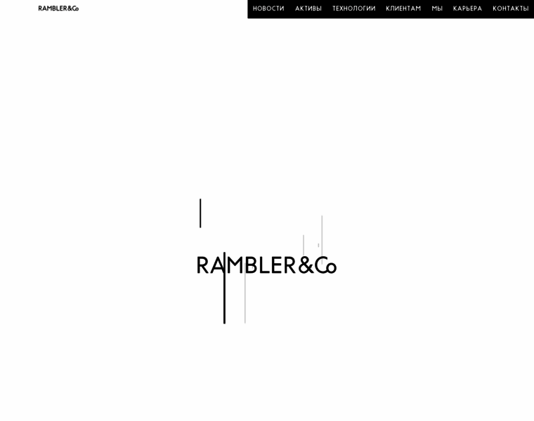 Rambler-co.ru thumbnail