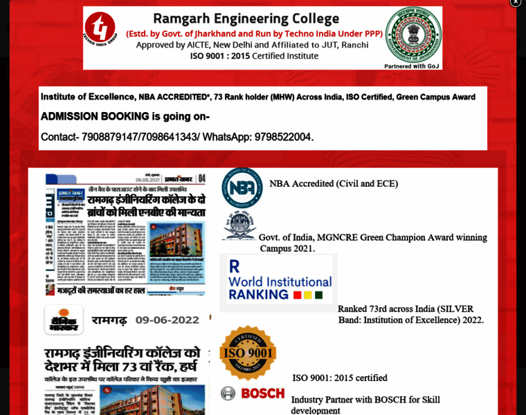 Ramgarhengg.edu.in thumbnail