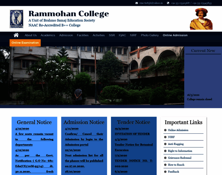 Rammohanadmission.in thumbnail Rammohanadmission.in thumbnail