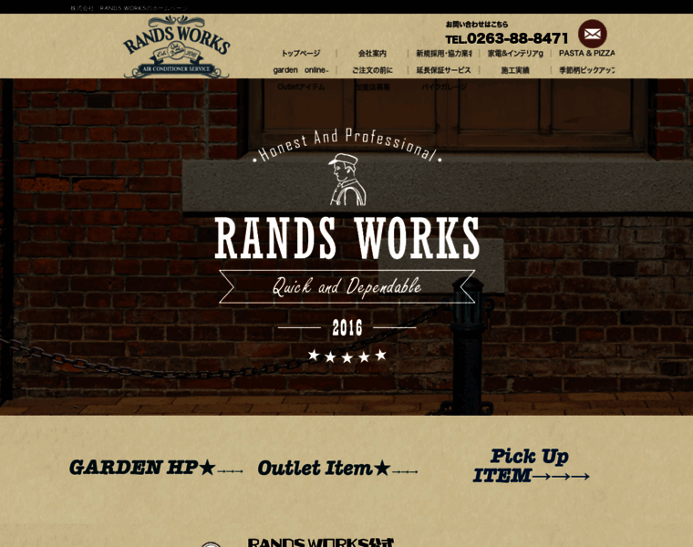 Randsworks.com thumbnail