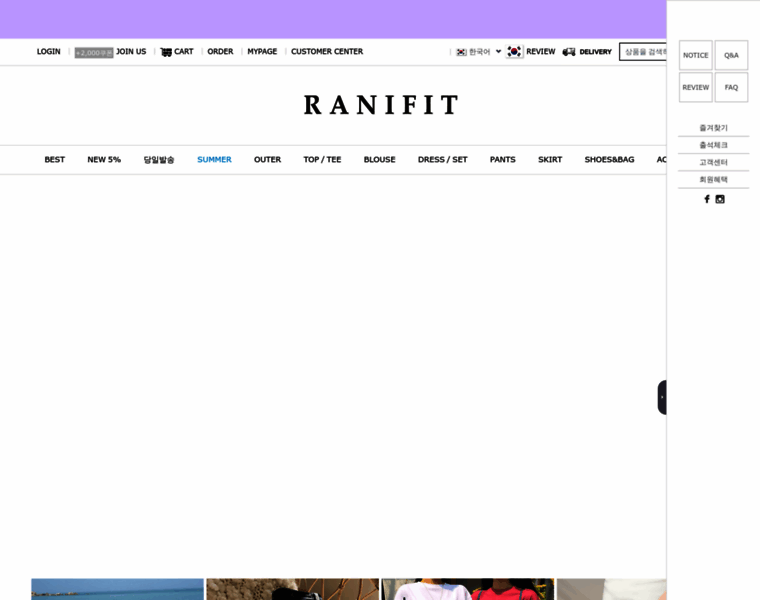 Ranifit.com thumbnail