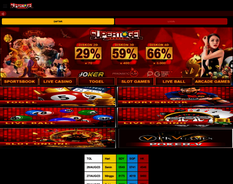 Rankinhospital.org thumbnail