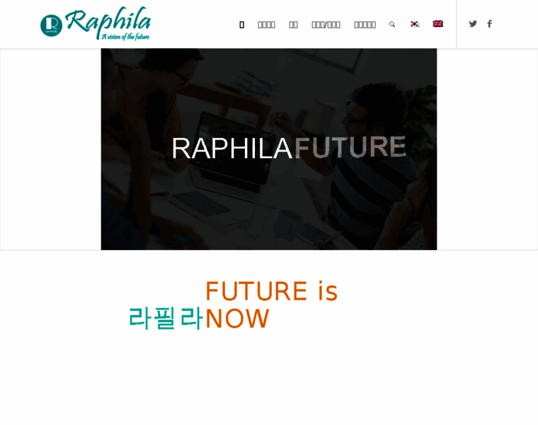 Raphila.com thumbnail