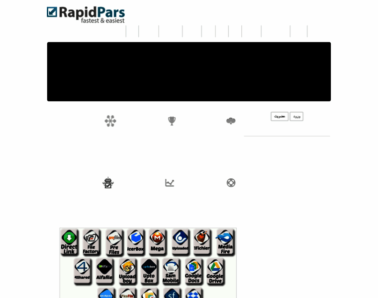 Rapidpars.com thumbnail