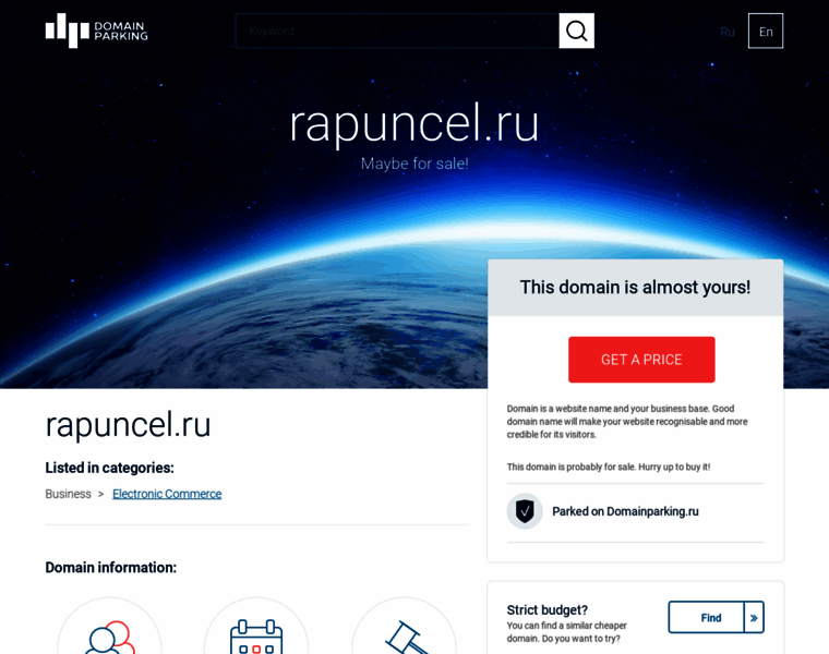Rapuncel.ru thumbnail